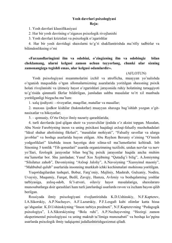 Yosh davrlari psixologiyasi