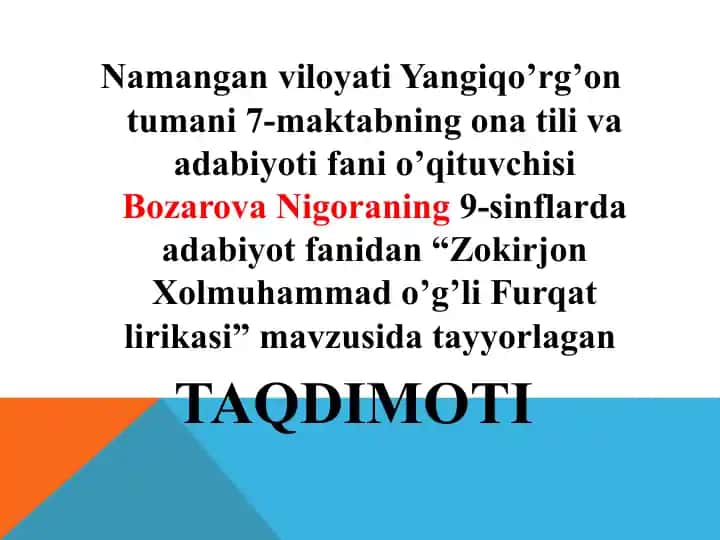 "Zokirjon Xolmuhammad o’g’li Furqat lirikasi"