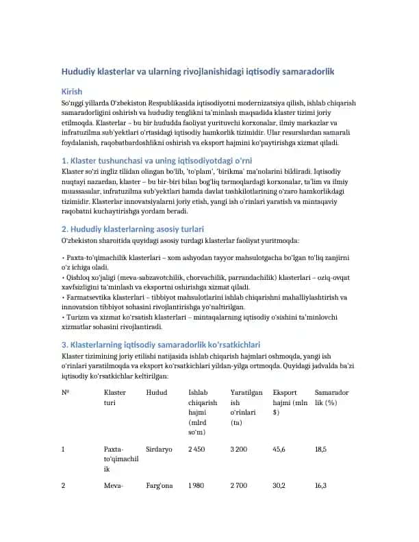Hududiy klasterlar