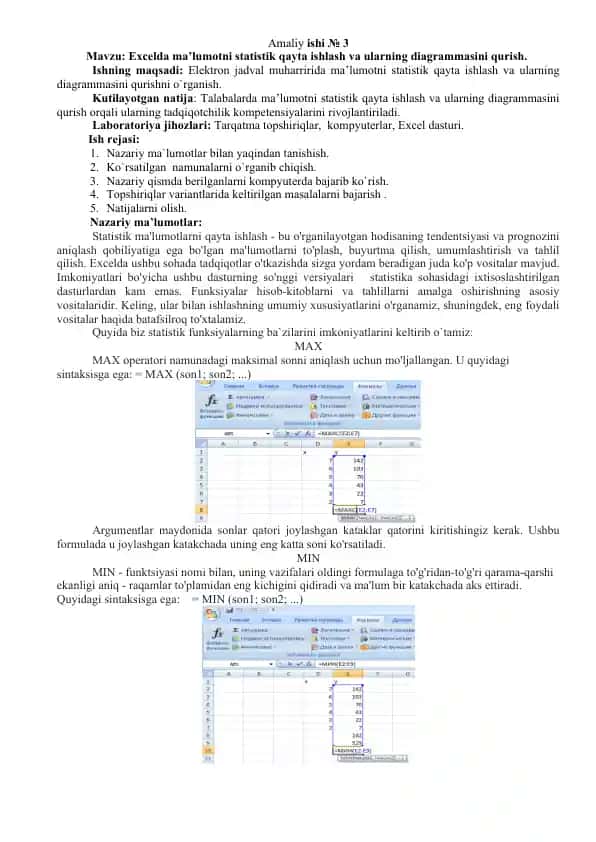 Excelda ma’lumotni statistik qayta ishlash va ularning diagrammasini qurish