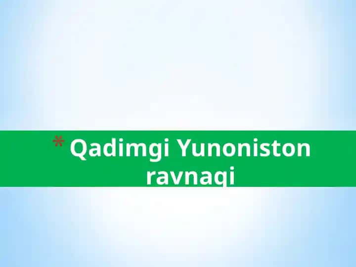 Qadimgi Yunoniston ravnaqi