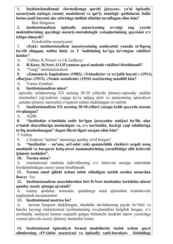 Institutsionalizm haqida ma'lumotlar