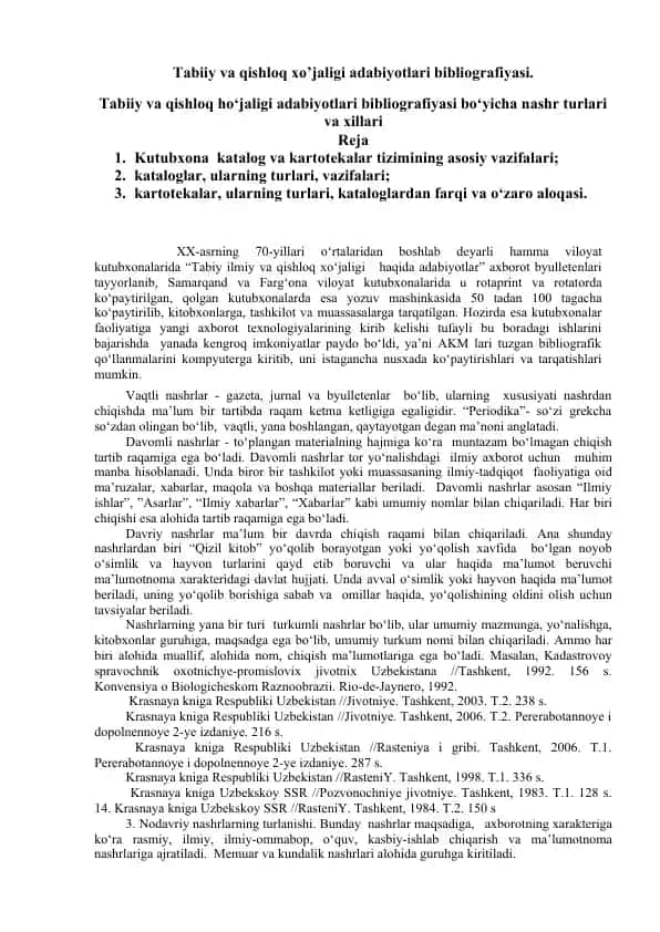 Tabiiy va qishloq xo’jaligi adabiyotlari bibliografiyasi