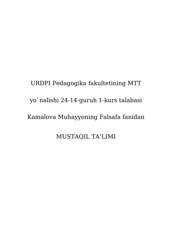 Rivojlanishning umumiy qonunlari va kategoriyalari