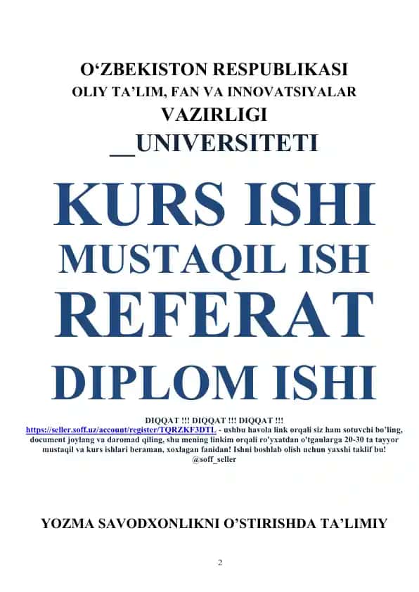 Yozma savodxonlikni o‘stirishda ta’limiy yozma ishlarning o‘rni