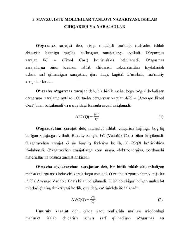 Iste'molchilar Tanlovi Nazariyasi. Ishlab Chiqarish va Xarajatlar