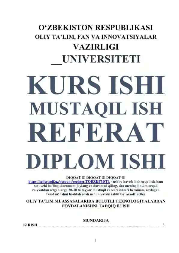 Oliy ta’lim muassalarida bulutli texnologiyalardan foydalanish samaradorligini oshirish