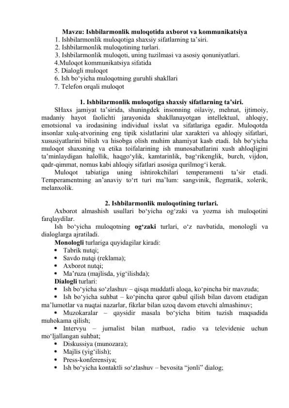 Ishbilarmonlik muloqotida axborot va kommunikatsiya