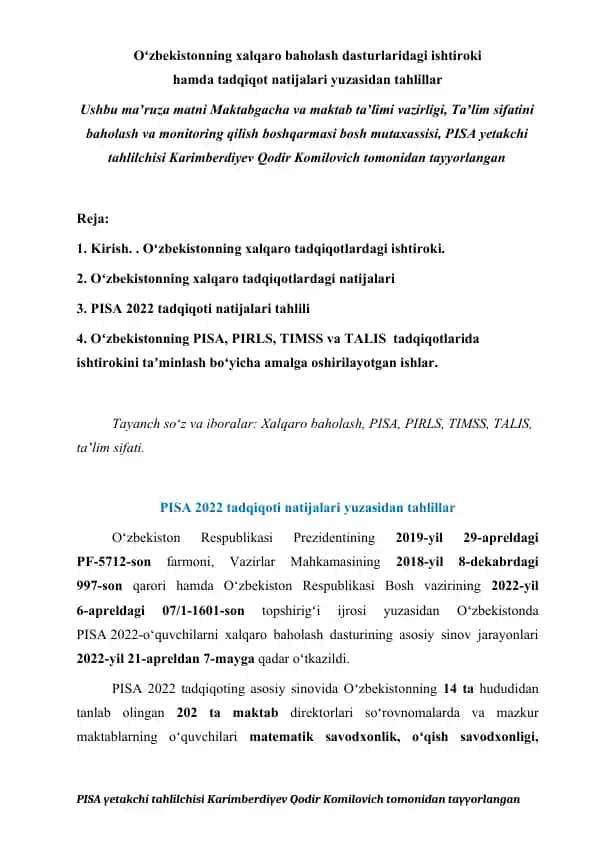 Oʻzbekistonning xalqaro baholash dasturlaridagi ishtiroki hamda tadqiqot natijalari yuzasidan tahlillar