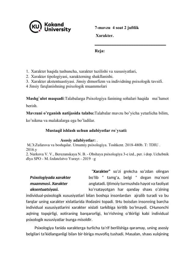 Xarakter haqida tushuncha va psixologik tavsif