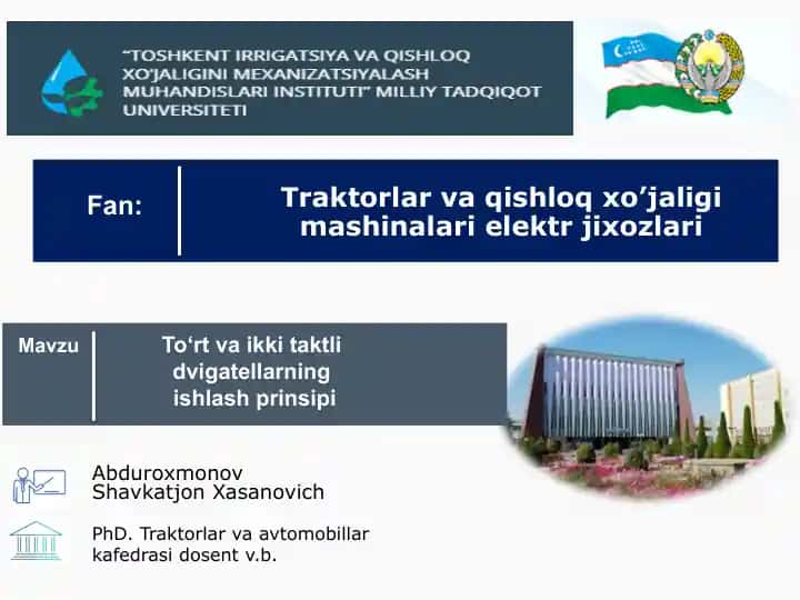 Traktorlar va qishloq xo'jaligi mashinalari elektr jihozlari