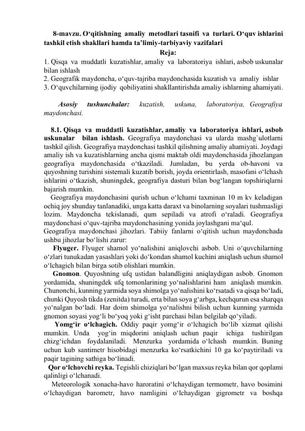 Geografiya maydonchasi va mashg'ulotlarni tashkil etish