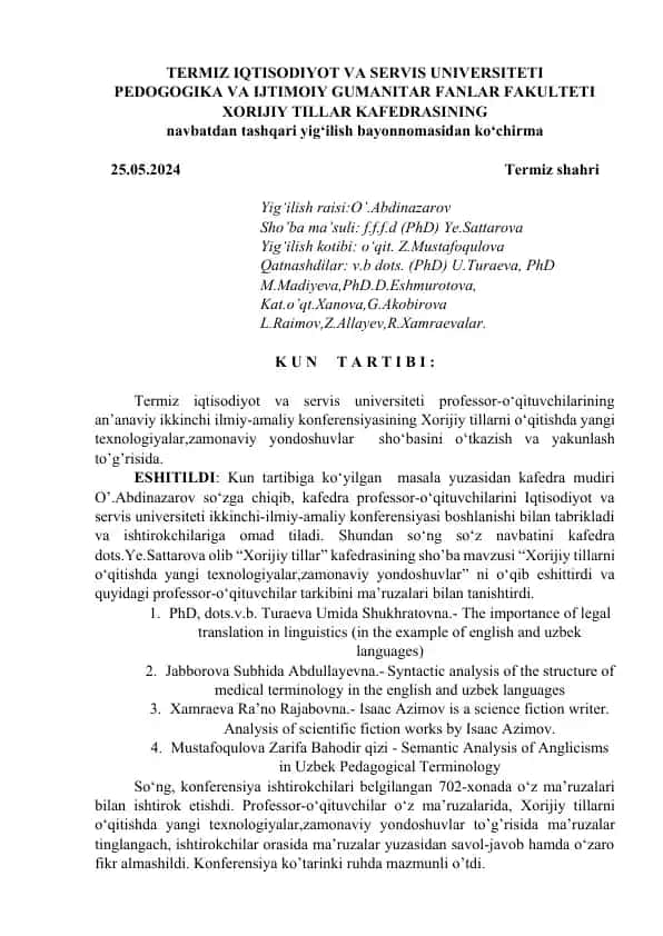 Xorijiy tillarni o‘qitishda yangi texnologiyalar – 2-ilmiy-amaliy konferensiya bayonnomasi