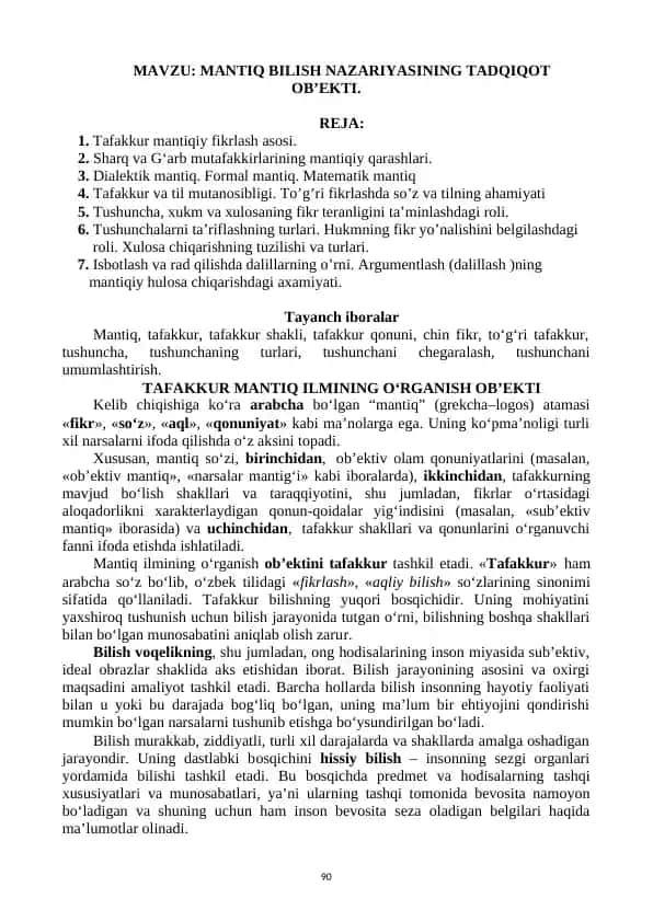 MANTIQ BILISH NAZARIYASINING TADQIQOT OB’EKTI