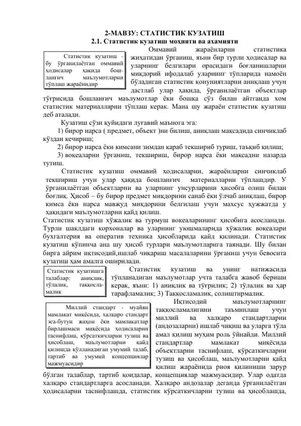 Statisik Kuzatish