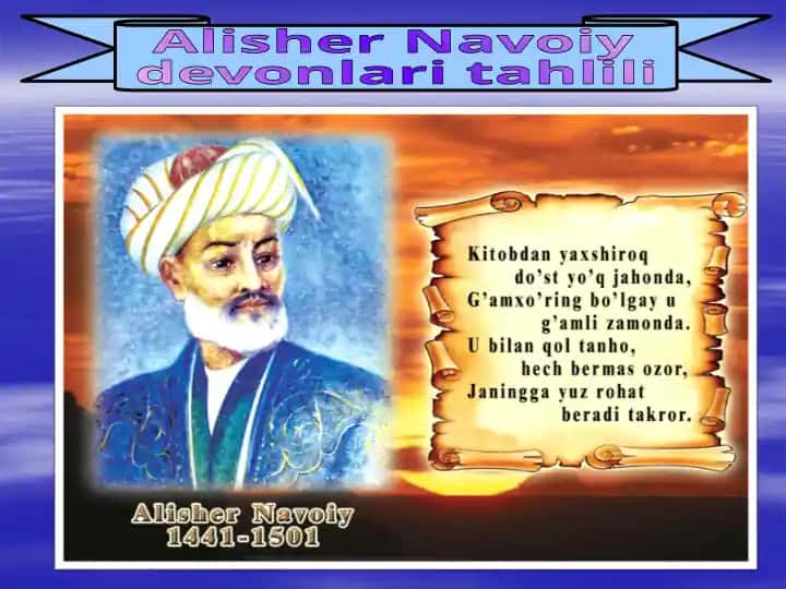 Alisher Navoiy devonlari TAXLILI