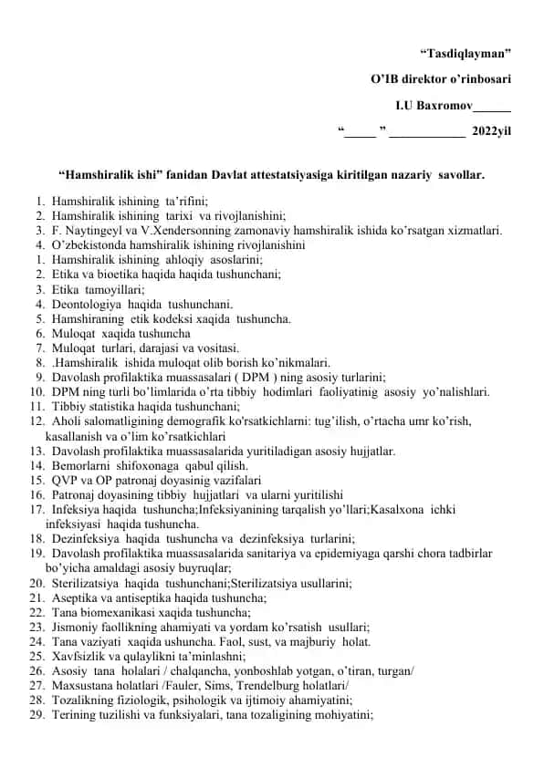 "Hamshiralik ishi fanidan Davlat attestatsiyasiga kiritilgan nazariy savollar"