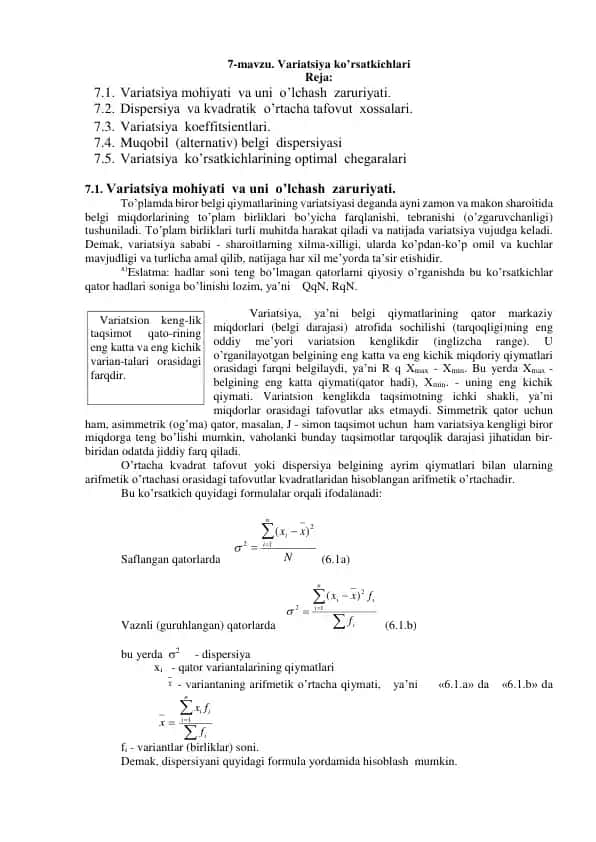 Variatsiya ko'rsatkichlari