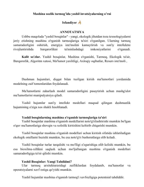 Yashil bosqinlar mashina o'rganish tarmoqlariga ta'siri