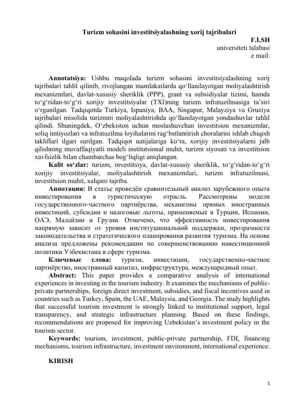 Turizm sohasini investitsiyalashning xorij tajribalari