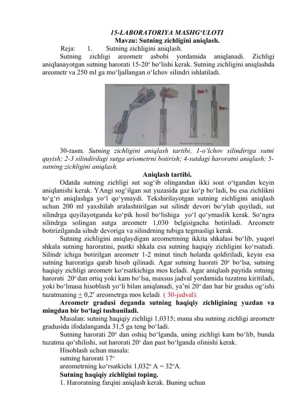 Laboratoriya mashg'uloti - Sutning zichligini aniqlash