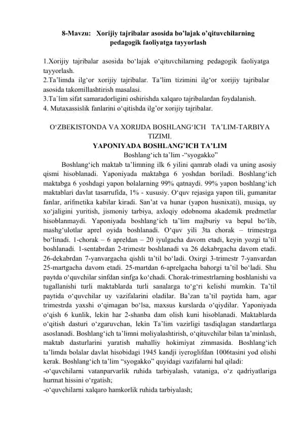 Xorijiy tajribalar asosida bo’lajak o’qituvchilarning pedagogik faoliyatga tayyorlash