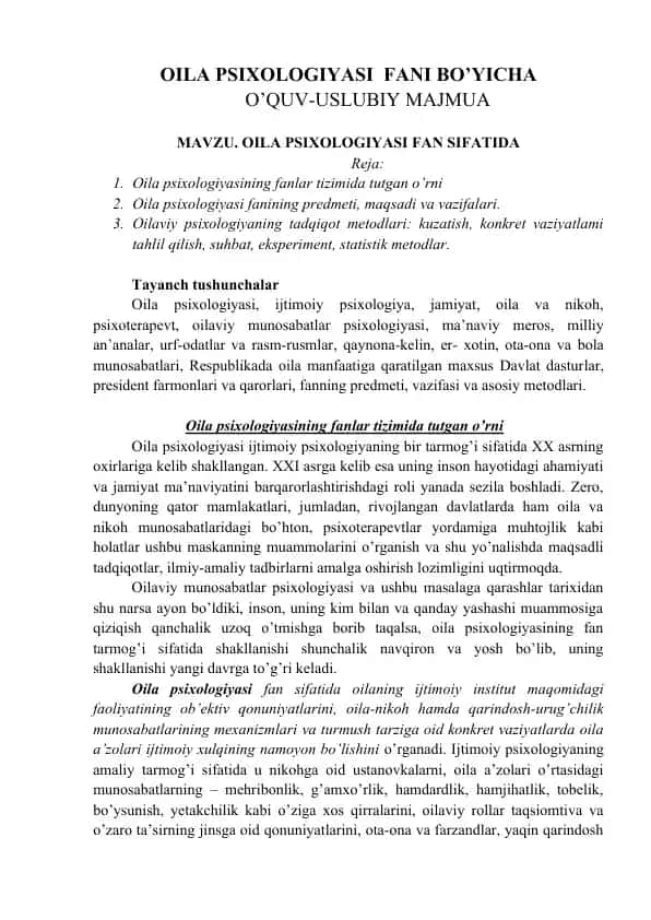 Oila psixologiyasi fani bo'yicha o'quv-uslubiy majmua
