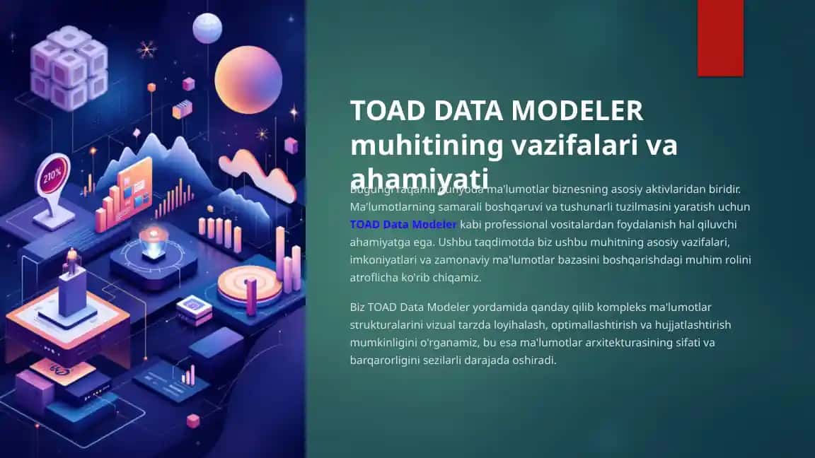 TOAD DATA MODELER