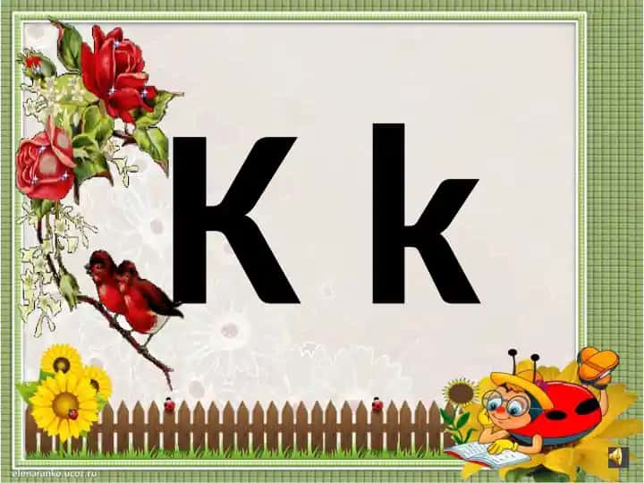 K-k