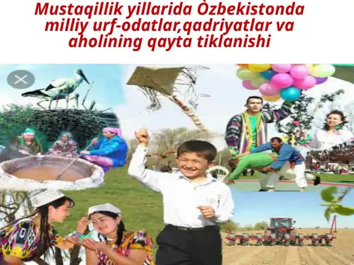 O‘zbekiston milliy urf-odatlari