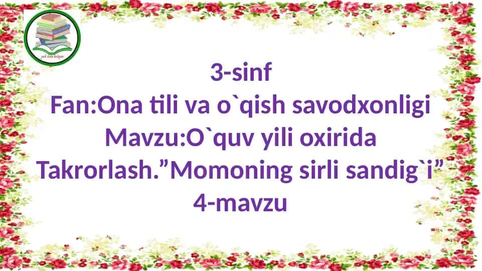 Momoning sirli sandigi