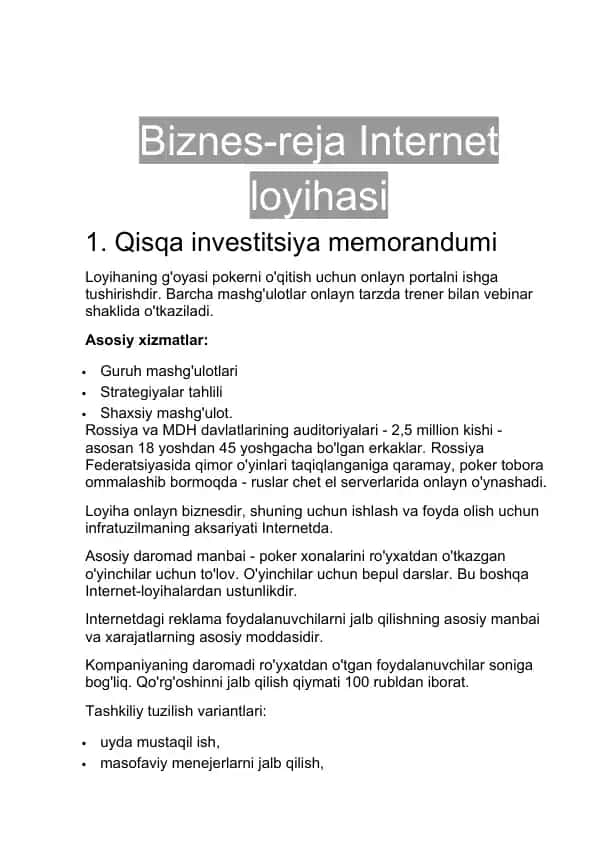 Biznes-reja Internet loyihasi