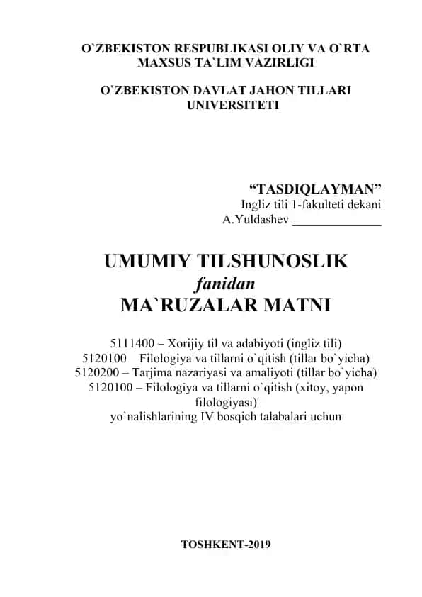 Umumiy Tilshunoslik fanidan Ma'ruzalar Matni