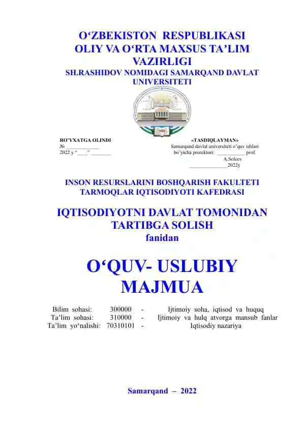 "O'zbekiston Milliy Iqtisodiyoti" fan dasturi