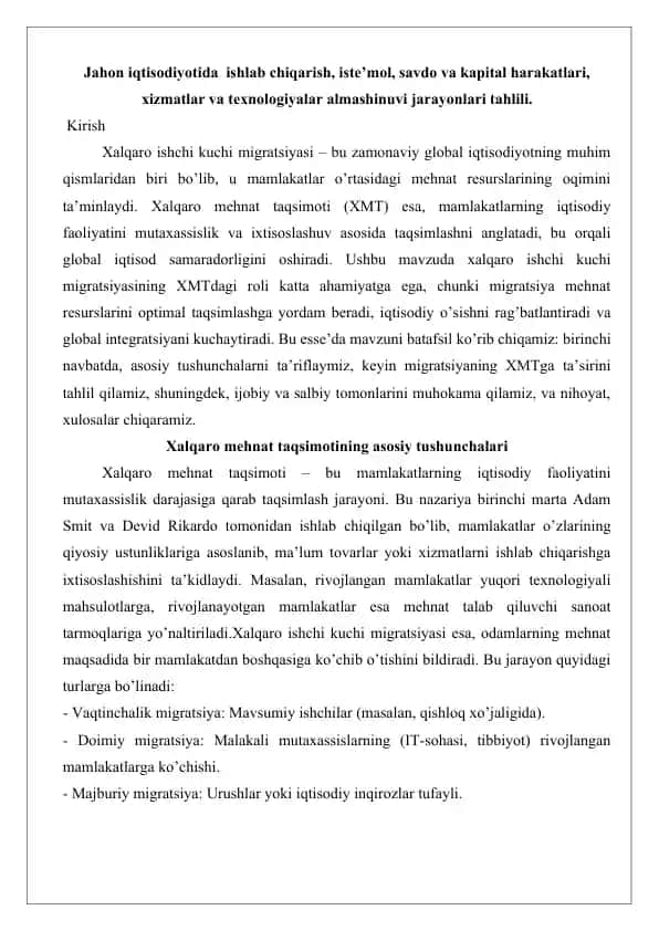 Xalqaro mehnat taqsimoti