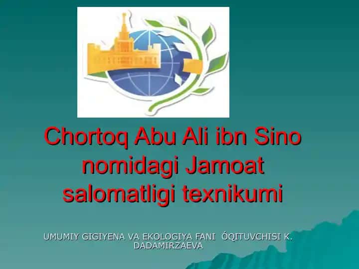 Chortoq Abu Ali ibn Sino nomidagi Jamoat salomatligi texnikumi