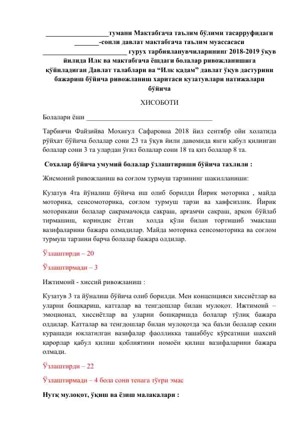 Ilk qadam dasturining rivojlanishi haqida hisobot