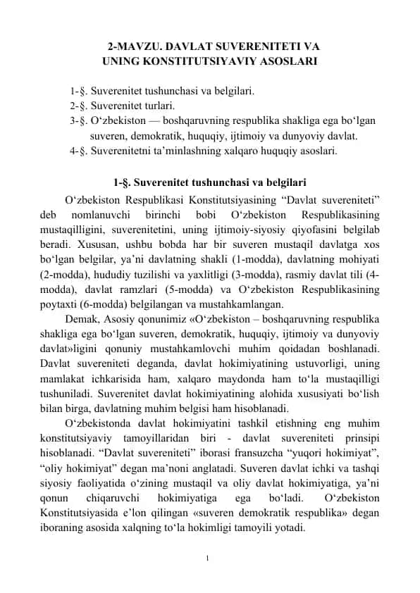 Davlat suvereniteti va uning konstitutsiyaviy asoslari