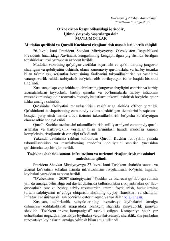 Mudofaa qurilish va Qurolli Kuchlarni rivojlantirish masalalari haqida ma'lumotlar