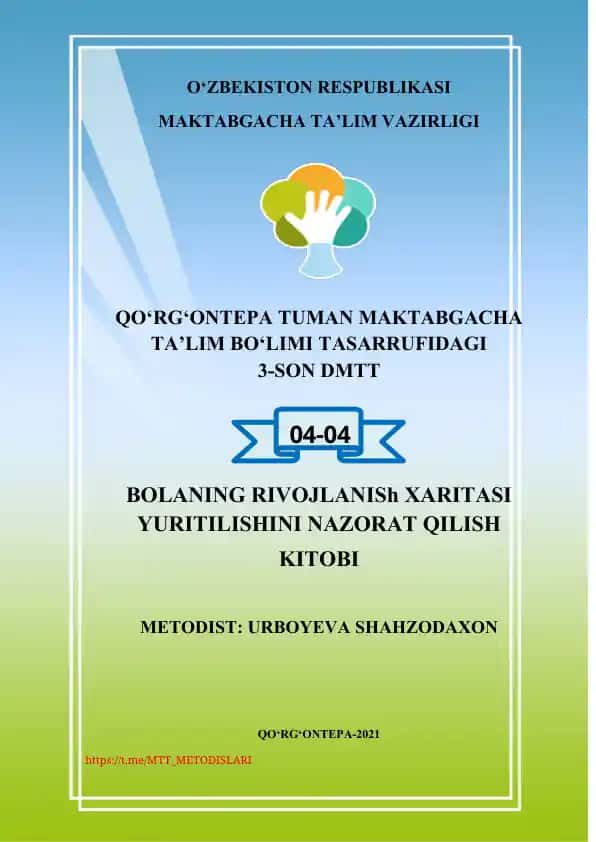 Bolaning Rivojlanish Xaritasi Yuritilishini Nazorat Qilish Kitobi