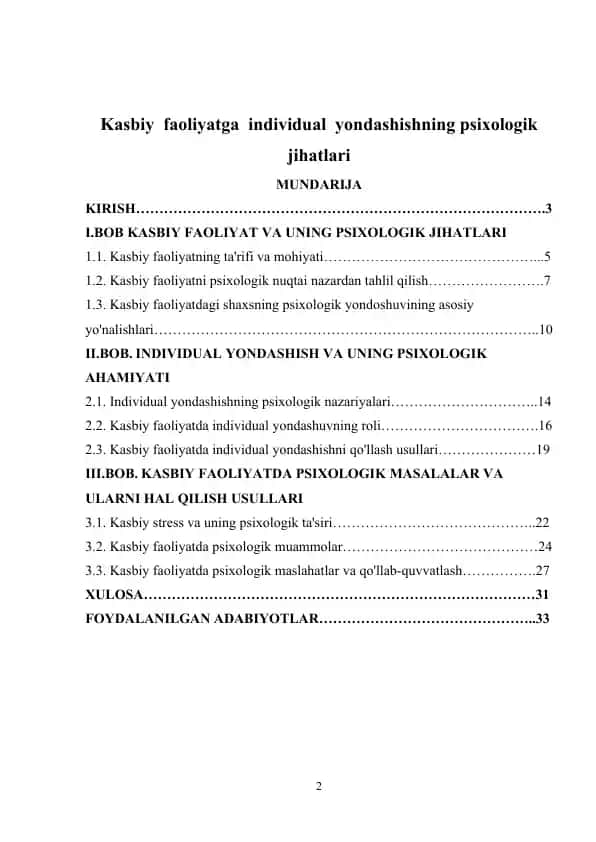 Kasbiy faoliyatga individual yondashishning psixologik jihatlari