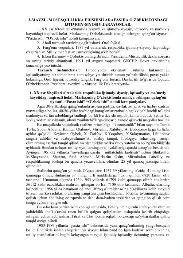 Mustaqillikka erishish arafasida O'zbekistondagi ijtimoiy-siyosiy jarayonlar