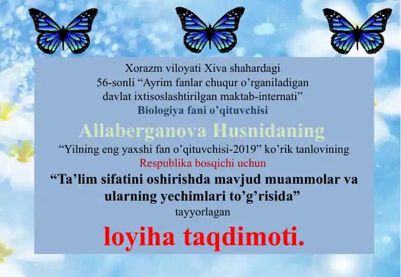 Biologiya fanining o'qitish sifati