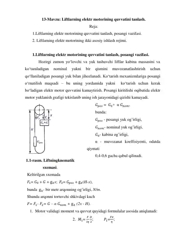 Liftlarning elektr motorining quvvatini tanlash