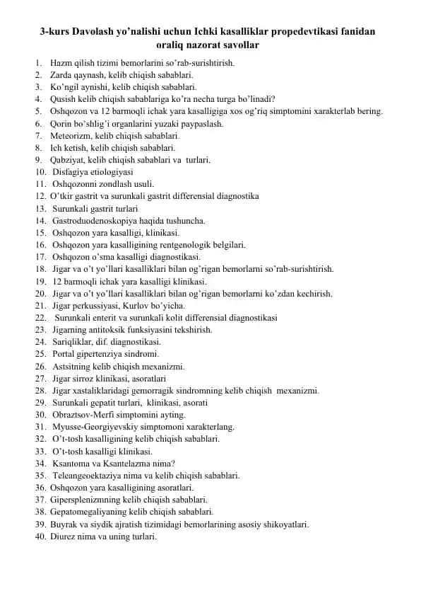 Ichki kasalliklar propedevtikasi