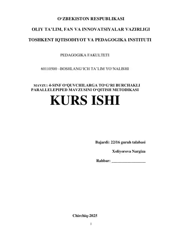 To'g'ri burchakli parallelepiped mavzusini o'qitish metodikasi