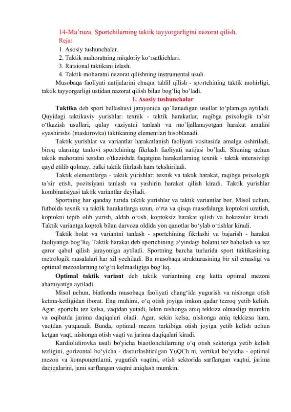 Sportchilarning taktik tayyorgarligini nazorat qilish