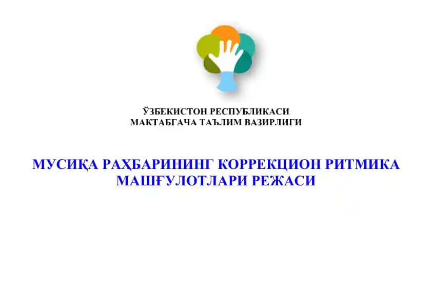 Korrektsion Ritmika Mashgulotlari Rejasi