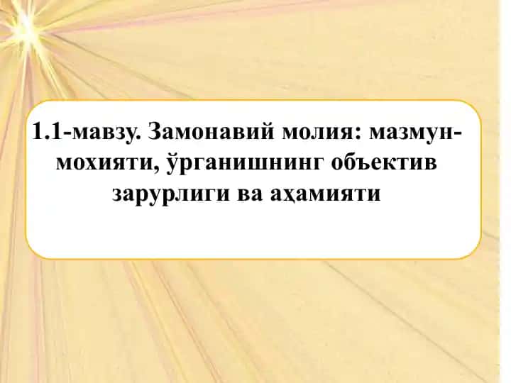 "Zamonaviy moliya"
