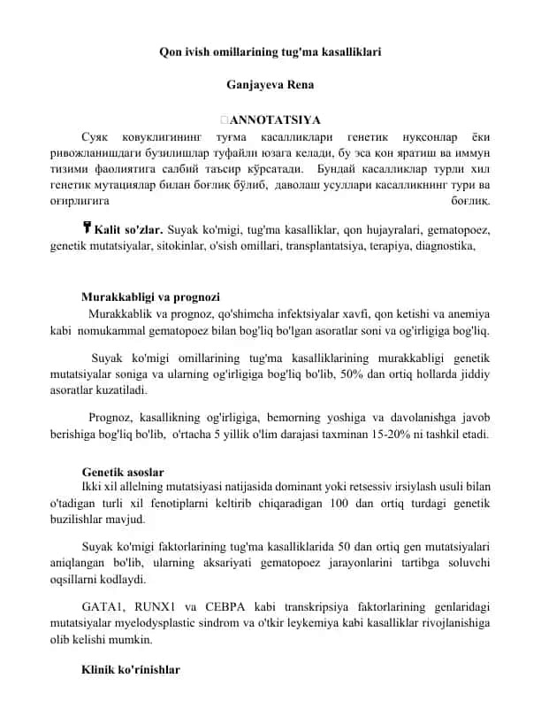 Qon ivish omillarining tug'ma kasalliklari